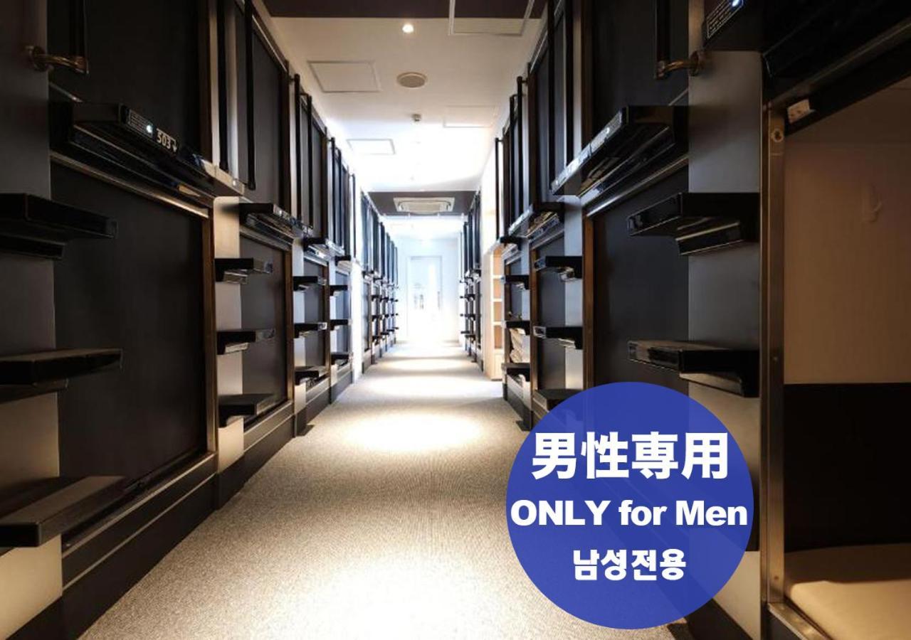 Acro Capsule Hotel Namba Dotonbori Осака Экстерьер фото